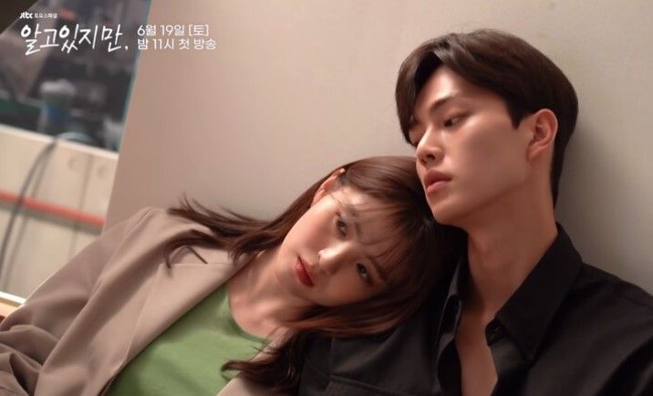 【鄺俊宇專欄】陪你不快樂