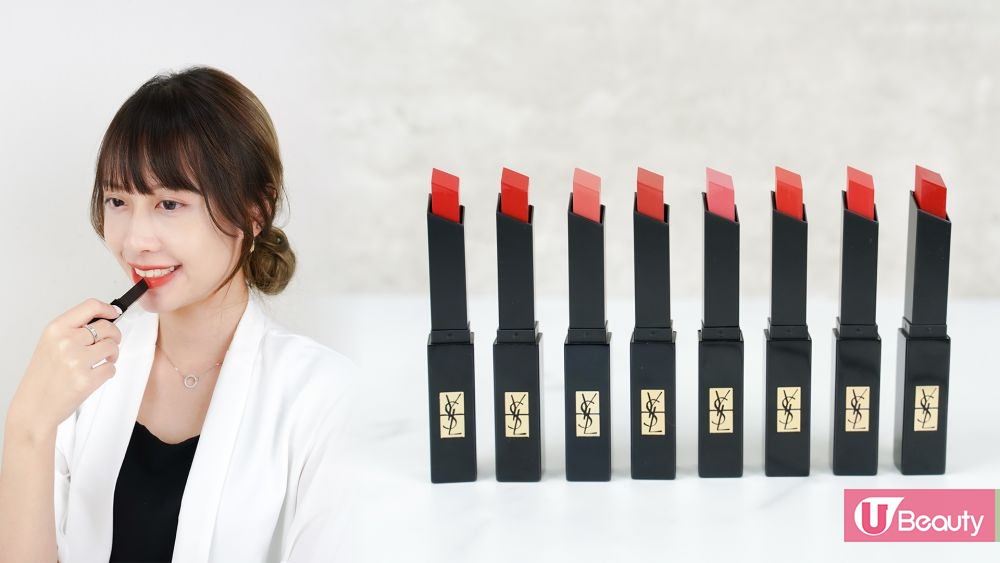 YSL BEAUTÉ全新絕美「小黑條」唇膏登場！半啞緻＋奶油質感！大推302氣質豆沙色！