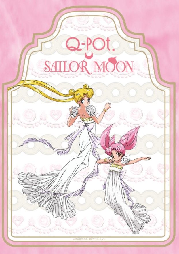 日本品牌Q-pot.聯乘美少女戰士！夢幻少女飾物系列！美戰迷必看！