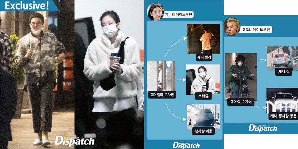 韓媒曝光GD、Jennie穩定交往近況！甜蜜探班Jennie！粉絲翻出8大戀愛鐵證！