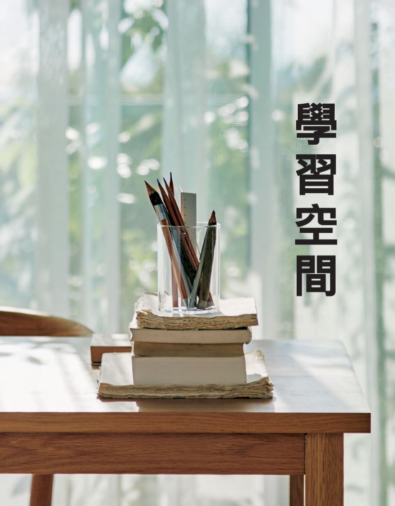 無印良品MUJI減價低至52折！精選文具／亞加力收納盒！2022行事曆套裝率先看！