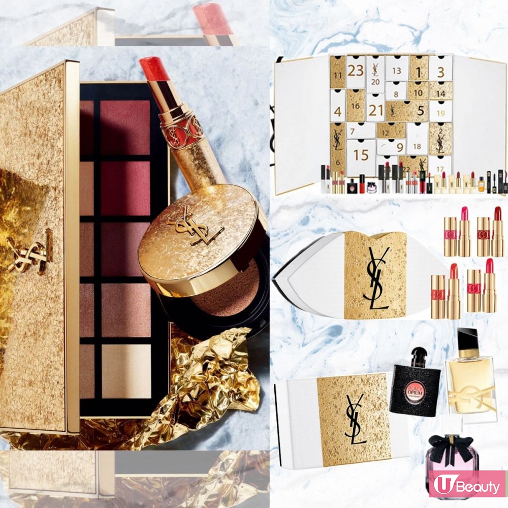 【聖誕2021】YSL Beauty聖誕套裝率先看！人氣聖誕倒數月曆！奢華閃爍金新品！