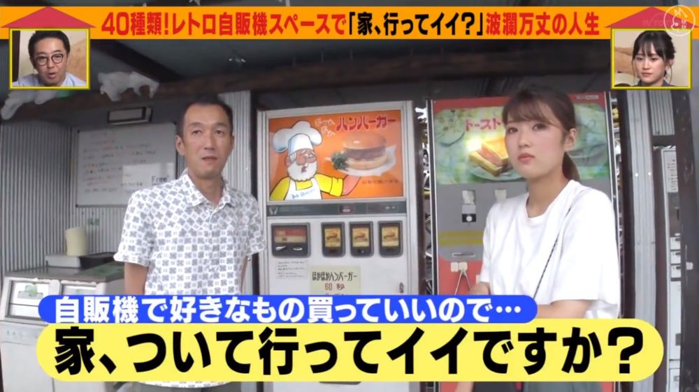 【感人熱話】父女事隔10年收亡母手寫信！陰陽相隔對家人溫柔喊話！兩父女心痛淚崩！