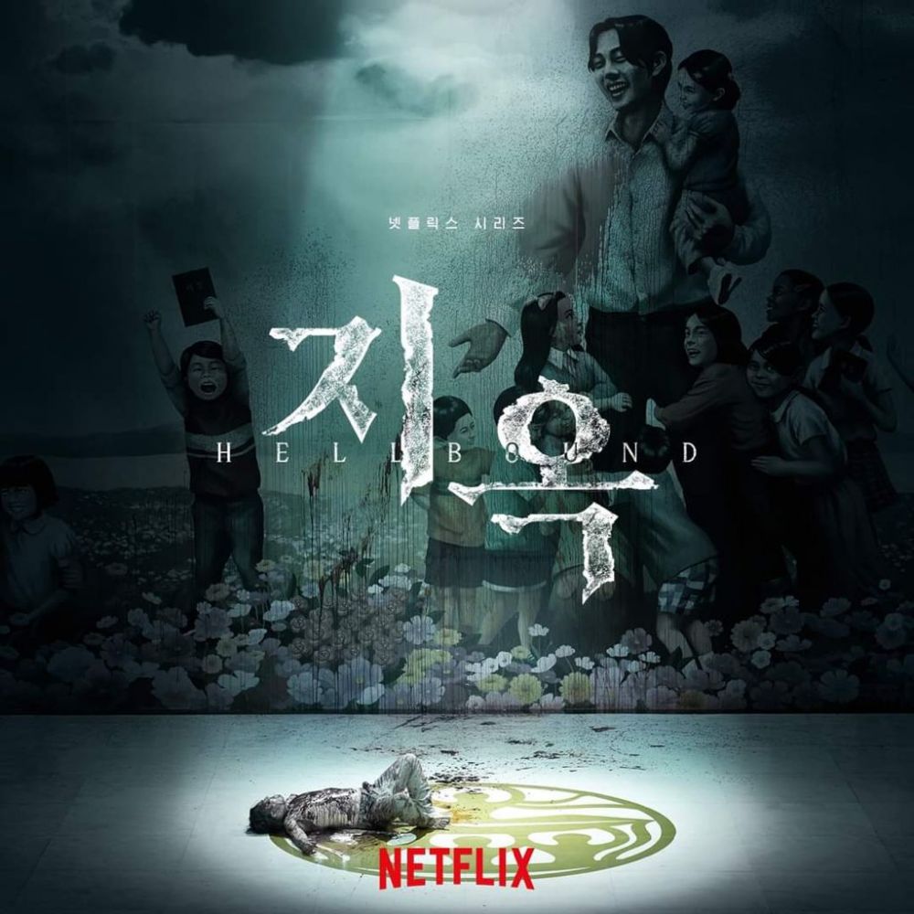 Netflix 2021韓劇《地獄》5大看點＋人物介紹｜《屍殺列車》導演攜手劉亞仁｜地獄驚悚奇幻題材
