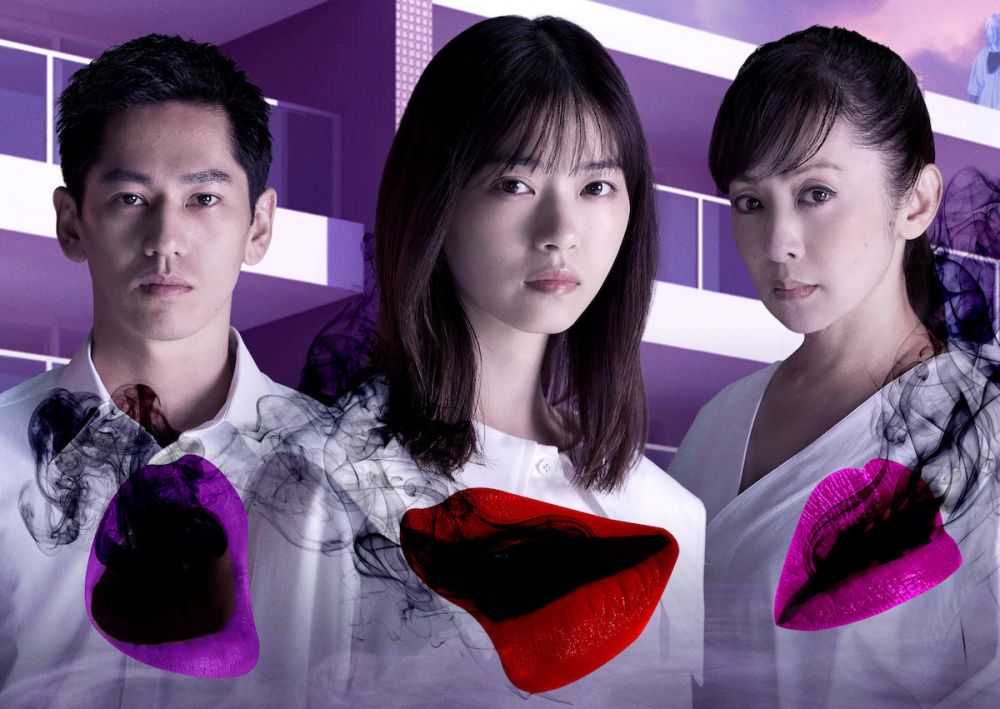 2021秋季日劇片單 ｜西野七瀬《言靈莊》田中圭、前田敦子《死神先生》有村架純《前科者》