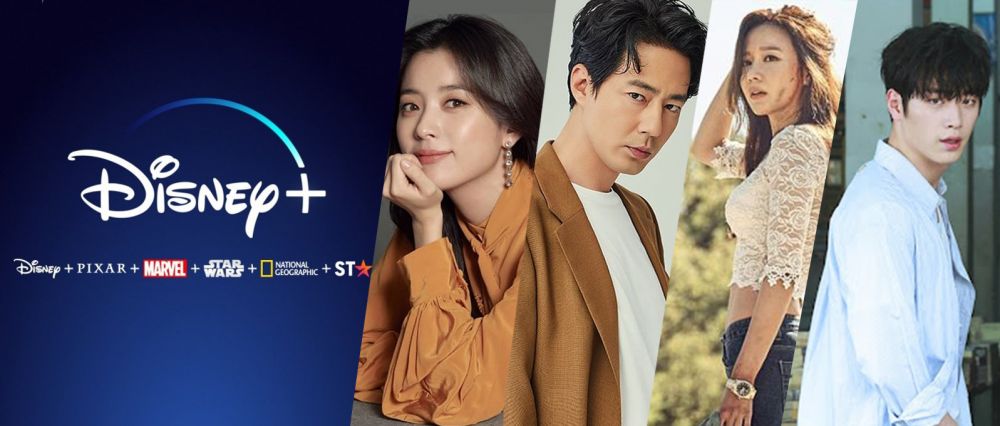 【2022韓劇】Disney+ 4部原創韓劇推薦｜超能力英雄／19禁愛情漫改劇｜趙寅成 韓孝周 徐智慧