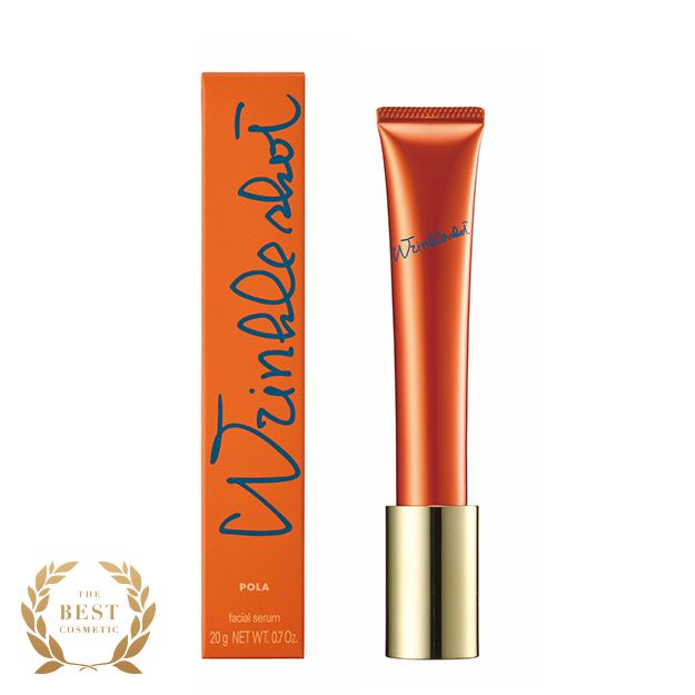 【抗皺精華2021】10大抗皺精華推介！減淡魚尾紋、法令紋！附正確塗抹手法！