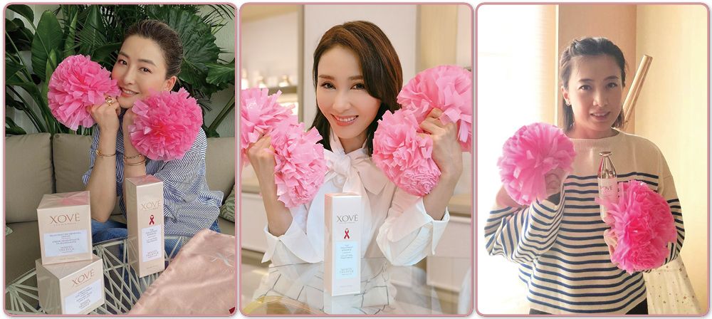 【最值得入手的白松露護膚品】黎姿、張柏芝都是忠粉！ 護膚同時行善　全城名媛女星齊撐「粉」碎乳癌