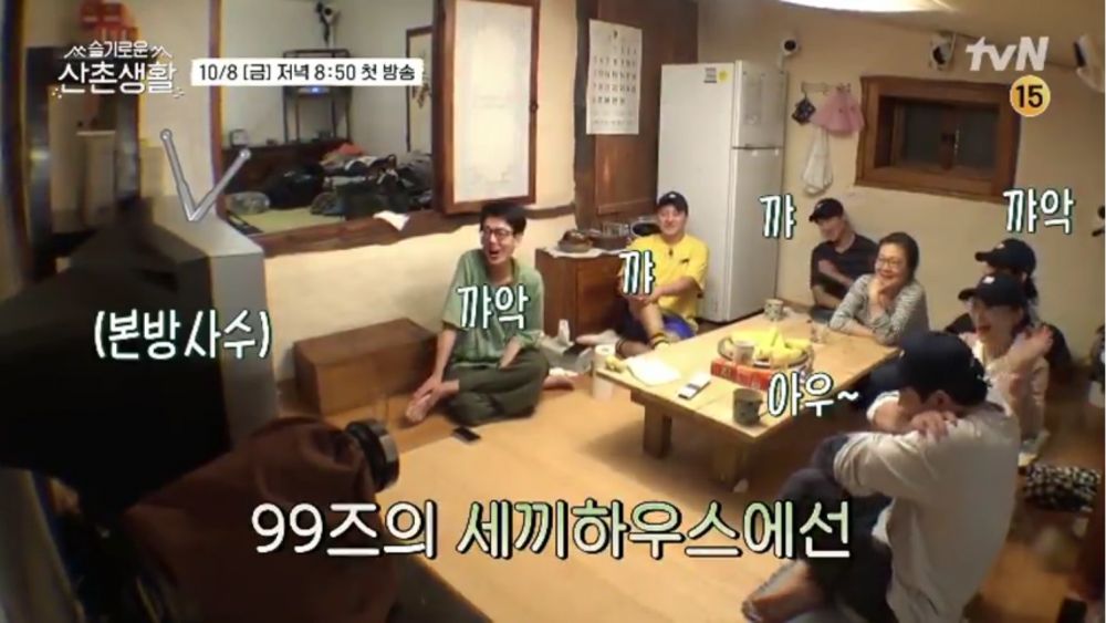 新綜藝《機智山村生活》預告公開！《機醫》五人幫99s重聚！張冬天政源媽作客！