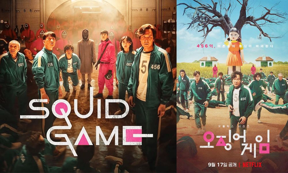 《魷魚游戲》參賽者遊戲編號隱藏含義！456寓意是最後贏家？韓國網民神級解析！