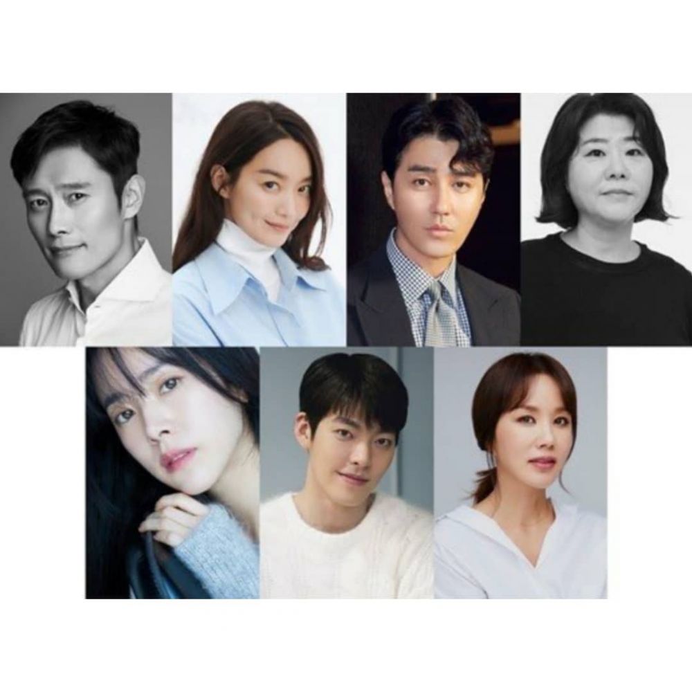 tvN新劇《我們的藍調》超強演員陣容曝光！李秉憲、韓志旼、車勝元有份主演！申敏兒與男友金宇彬首度同框演出！
