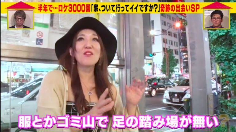 【感人熱話】情侶拍拖2年發現是失散雙胞胎！男生崩潰自殺身亡！遺姐姐獨自住垃圾屋！