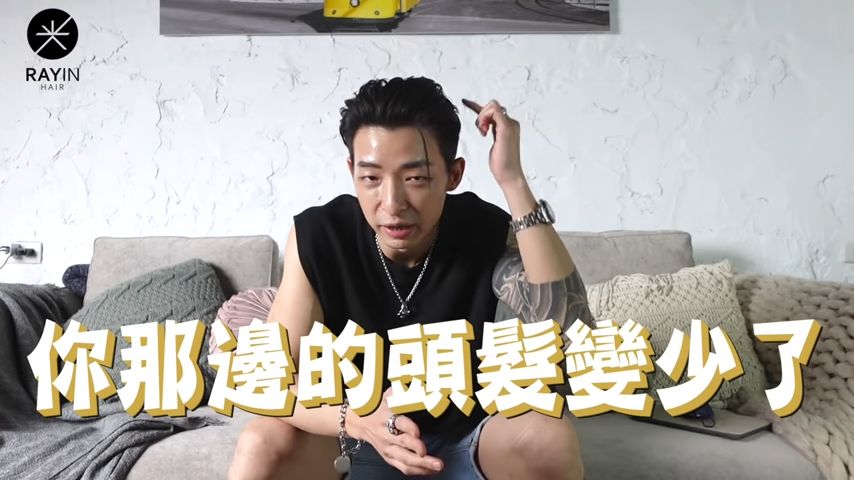 台灣髮型師公開六件洗頭不能做的事！大部分的人第一步就做錯！容易導致脫髮、分叉！