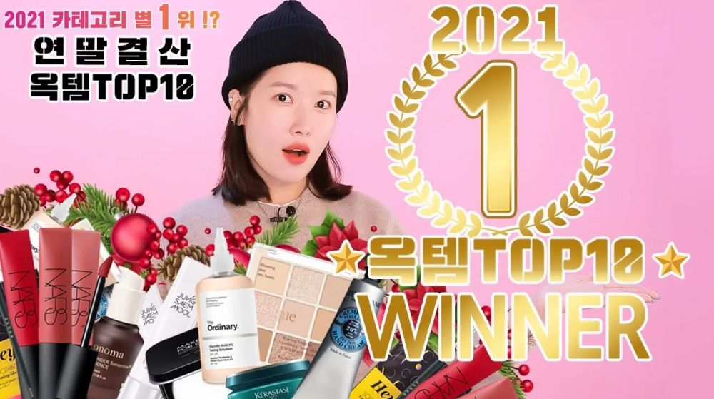 少女時代化妝師年度總結！TOP 10好物推介！護膚/彩妝/髮型用品都有！