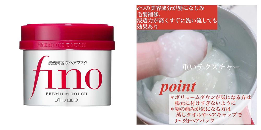 @cosme面膜/化妝水/美髮大賞TOP3！香港地區排行榜！必買平價日本藥妝清單！