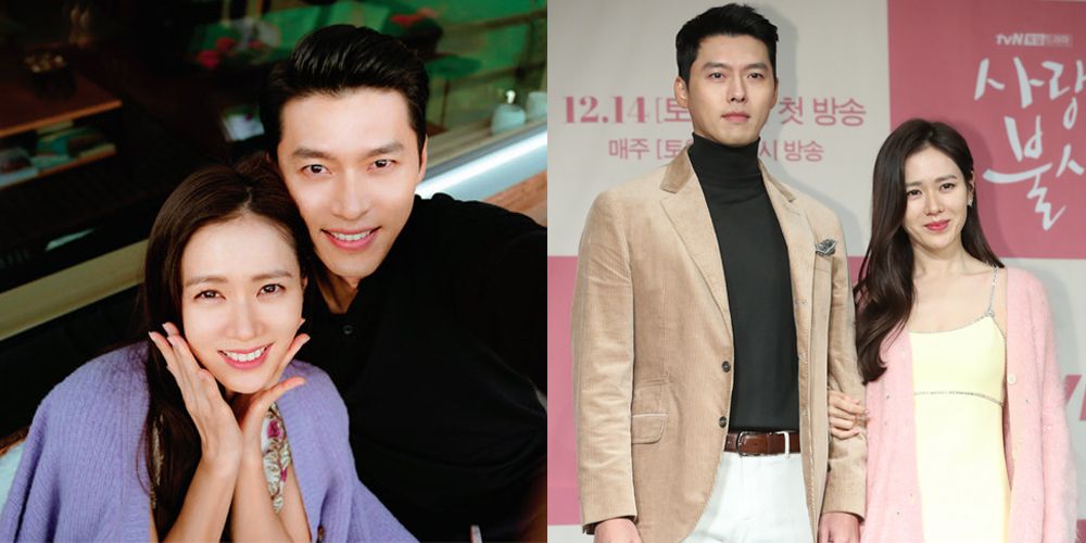 40歲孫藝珍無P圖照片曝光！眼紋現形！新劇《三十九》劇照被網民嫌老！