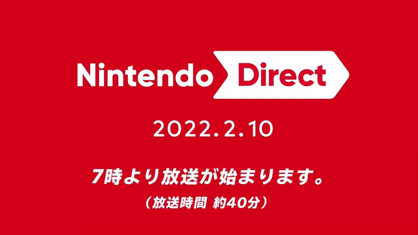 【Switch上半年遊戲】任天堂2022直播發布會：《星之卡比》可愛玩法曝光、體感運動新作、《瑪利歐賽車》新增48賽道