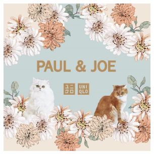 UNIQLO聯乘Paul & Joe 2022春夏系列 ！4月發售！T 恤/連身裙/絲巾配件率先睇！