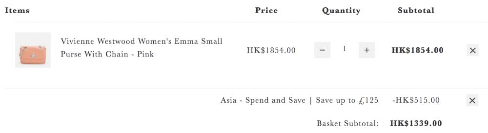 網購Vivienne Westwood低至香港價54折！經典款手袋/銀包$669起！限時滿減折扣優惠碼！