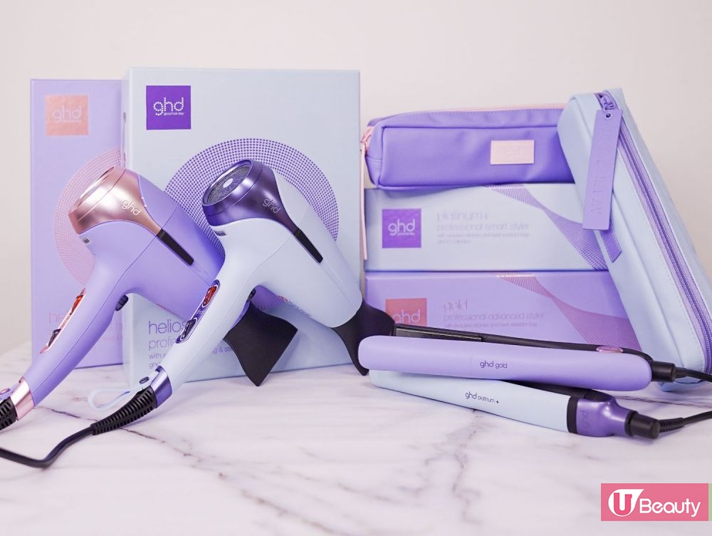ghd推出夢幻粉色造型器！Z世代代表色：萌萌霧紫/馬卡龍藍！為專業頭髮造型器注上新活力