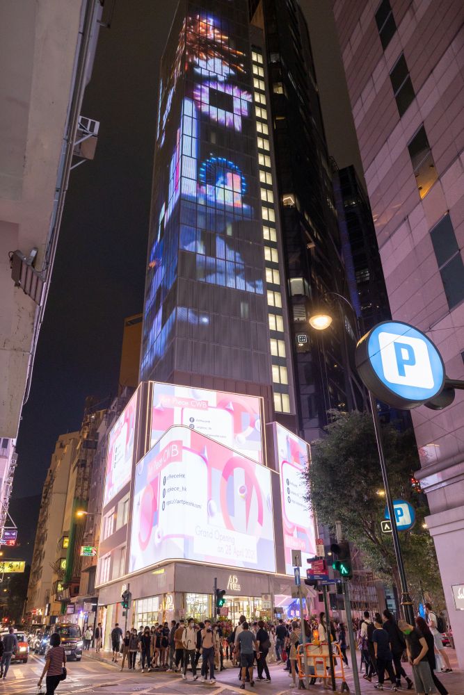 私心推介！Art Piece一站式個人化美容好去處！美編帶你歎足全日！美容療程＋瑜伽普拉提＋購物