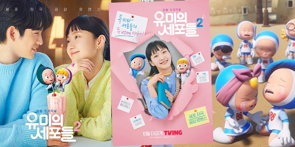 《柔美的細胞小將2》44個細胞角色介紹！別有居心細胞只穿内褲！可愛又搞笑！