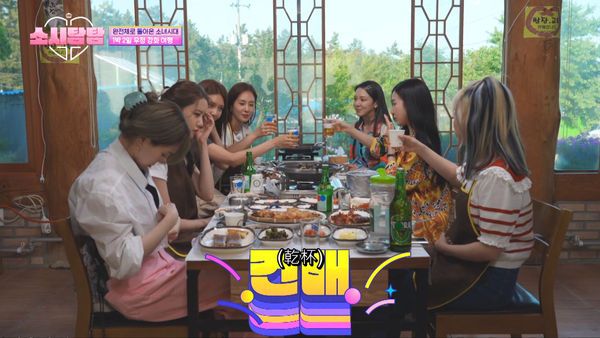 少女時代8人合體拍攝綜藝《少時貪探》！真實食量嚇壞網民！女團低脂減肥餐單公開！