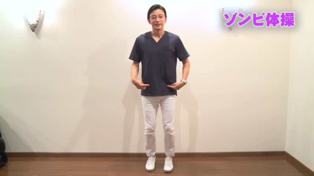 日本爆紅「殭屍瘦身操」14日快速減肚腩！ 5分鐘等同散步半小時？日醫示範動作超簡單！