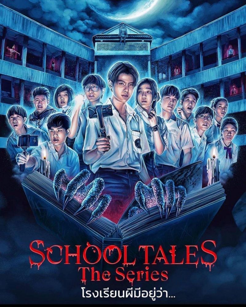 Netflix驚慄原創劇《泰恐怖校園怪談》！改編泰國校園鬼故挑戰膽量極限！人肉飯堂/學校倉庫無頭鬼！