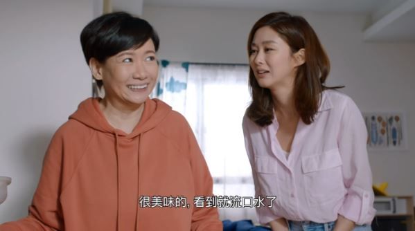 被惡頂奶奶當工人要求服侍姑仔！老爺塞錢叫新抱「回娘家當皇后」！反轉結局令網民羡慕！