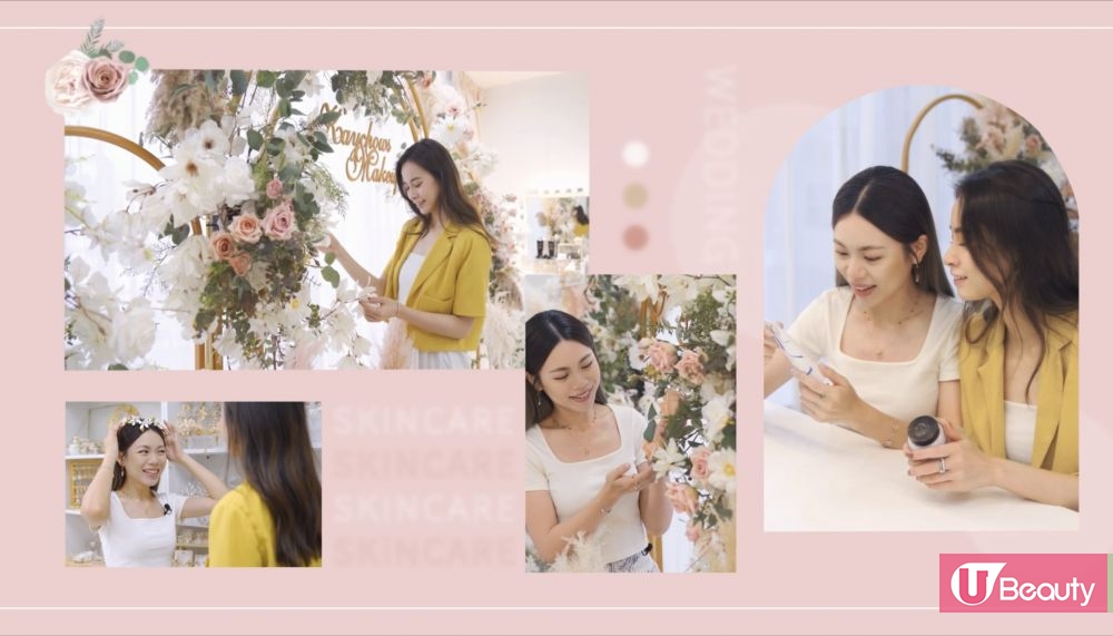 【25+婚嫁護膚】星級化妝師公開Big Day妝前保養步驟！超保濕「1+1」面膜疊敷法！