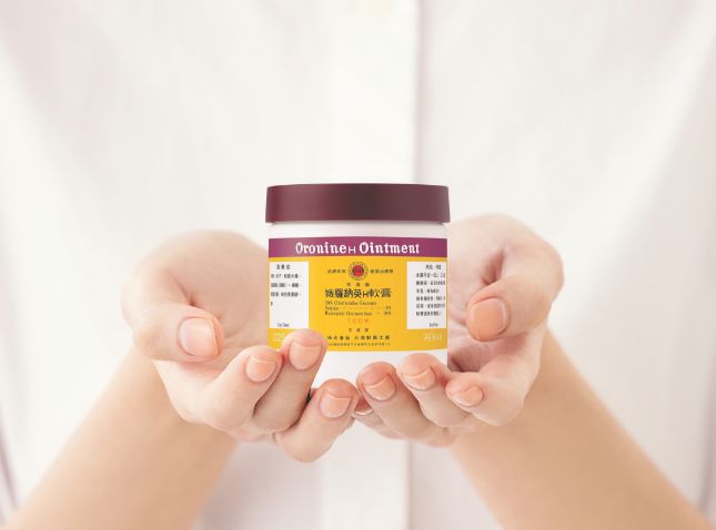 娥羅納英6大神奇隱藏用法！解決石頭瘡/暗瘡印！加XX自製面膜！