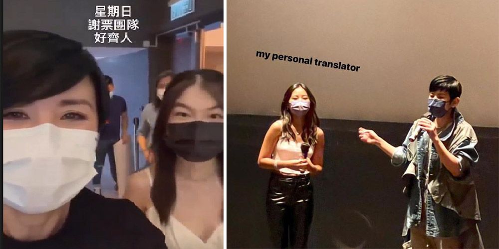 吳君如16歲女兒陳是知近照曝光！愈大愈靚女！着比堅尼曬Fit爆身材！