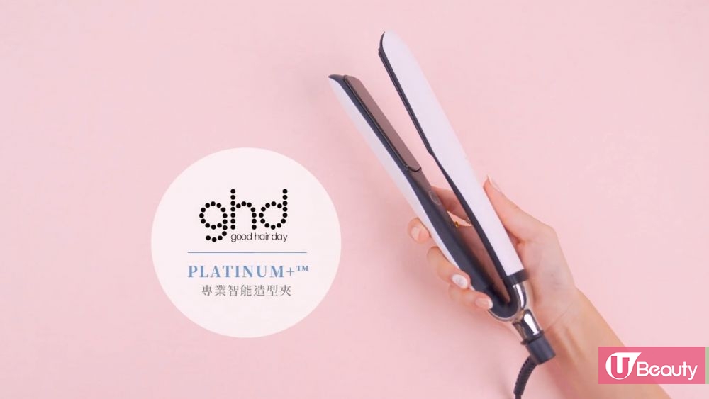 美編實測評比3款人氣直髮夾！ghd、amika、Bioprogramming試用報告 | 25+美肌研究所