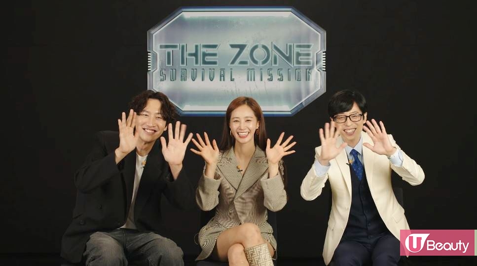 韓星地帶：求生大作戰 | 劉在錫、李光洙、俞利專訪！劉李兄弟自認是「廢柴」！少時俞利拋棄偶包黑化！