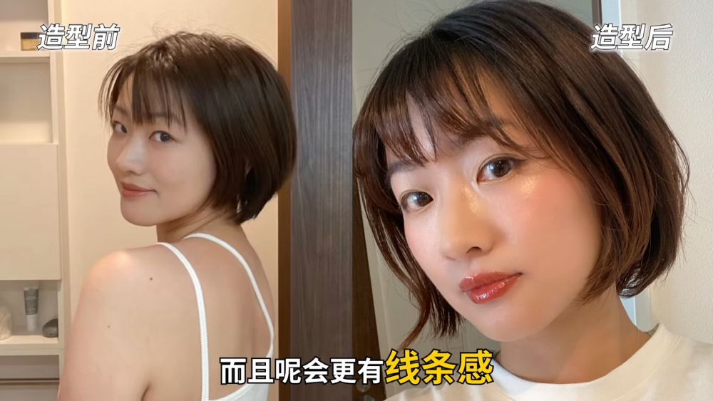 日本爆紅「濕髮造型」教學！油頭/日系一線之差！做了「這步」不會出錯！