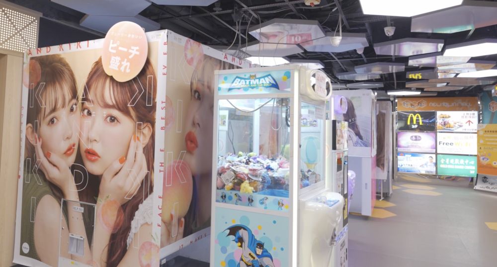 【美編日誌】荃灣青春無限貼紙相！尋回那些年中學回憶！寫下「友誼永固」紀念友情