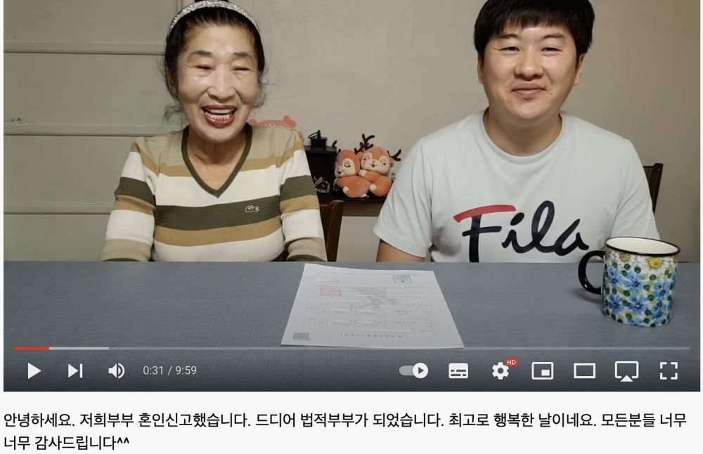 韓國相差35歲嫲孫戀情侶被指造假！網友列3大可疑點！男網紅拍片親吻放閃曬證據！