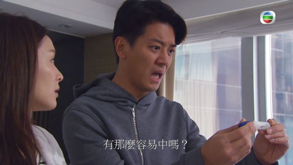 自私男友靠1招省錢避孕？聲稱「前8任都沒事」！女友見經期App7字通知極崩潰！