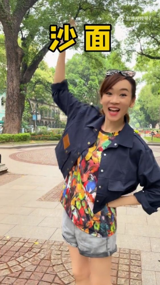 44歲楊思琦抖音新片再掀熱議！低胸戰衣被嘲大媽味濃！大展歌喉慘被圍攻？