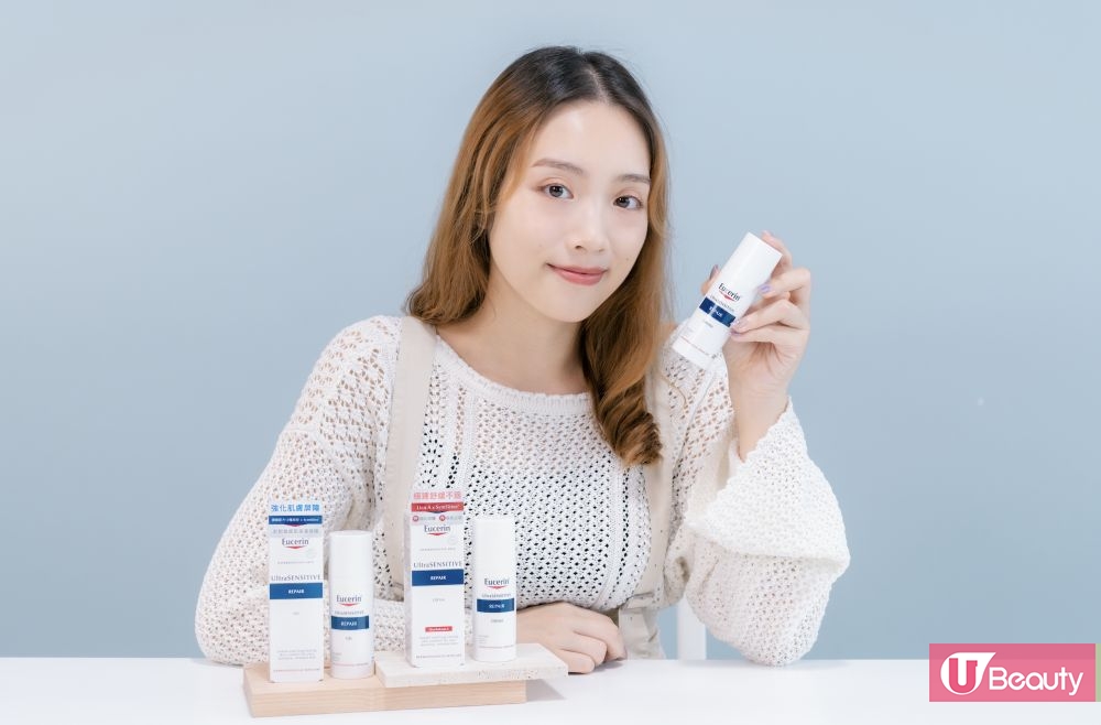 美編實試Eucerin舒安特效修護霜！壓力一大肌膚又腫又痕？8小時急救退紅消腫！
