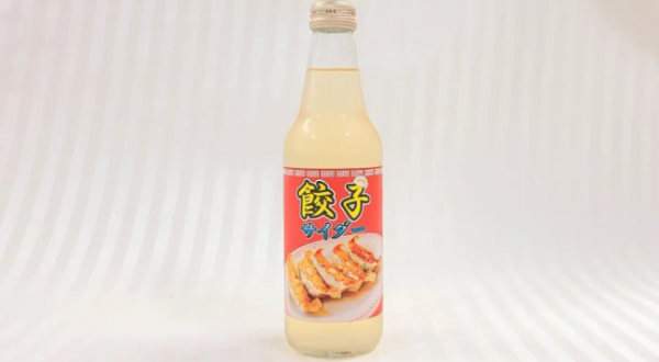 自稱日本第一難喝汽水 味道猶如「液體凶器」對味蕾一大折磨 