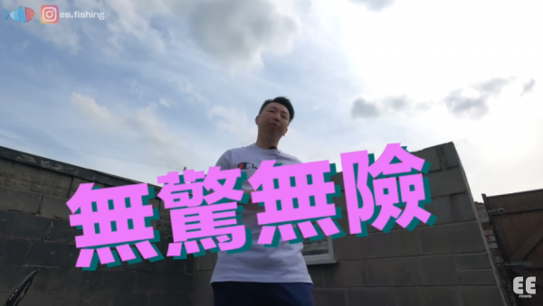 港人移英半年分享5大理想與現實 多偷車賊、餐牌似考卷!溝通生活成問題? 