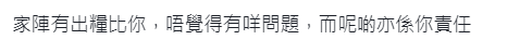 酒店職員力數住客5大超討厭行為 狂噴酒精消毒、偷嘢！請求高抬貴手 