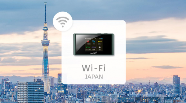 日韓WiFi機租借服務低至45折起 最平起！4G高速上網/無流量限制 