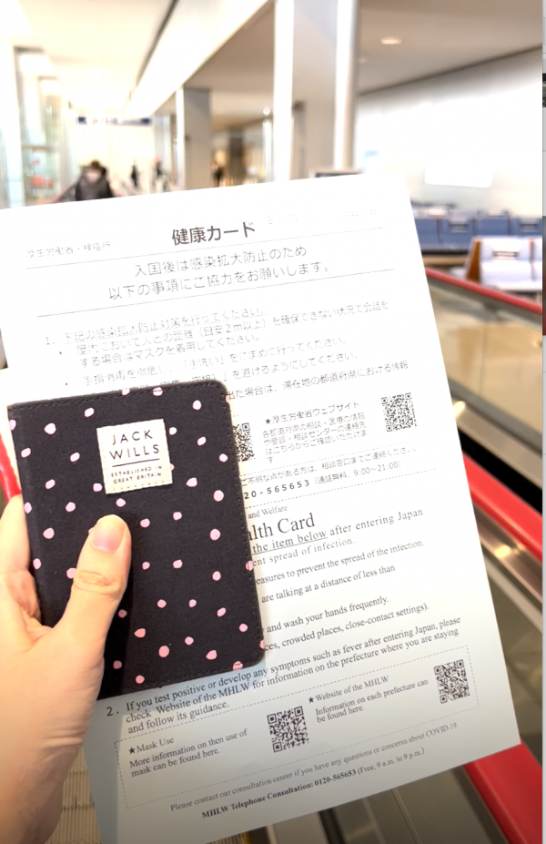 日本自由行2022｜記者親身直擊關西機場入境流程 3大注意事項要小心 