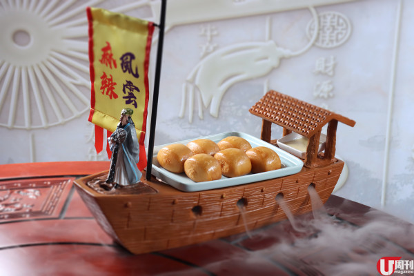 樂隊 ToNick 主音恆仔 旺角開年輕版川菜館 / 有得揀車仔毛血