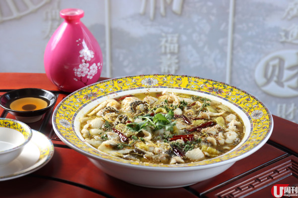 樂隊 ToNick 主音恆仔 旺角開年輕版川菜館 / 有得揀車仔毛血