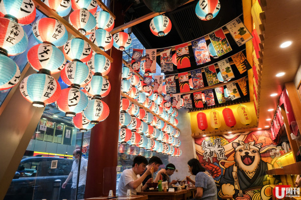 旺角夏祭橫丁拉麵店 兩兄弟研發 / 皇牌濃蝦湯拉麵