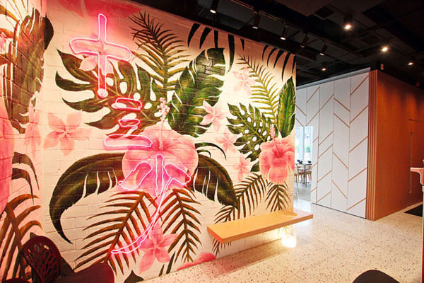 十三少 創意川菜 引發無限回味